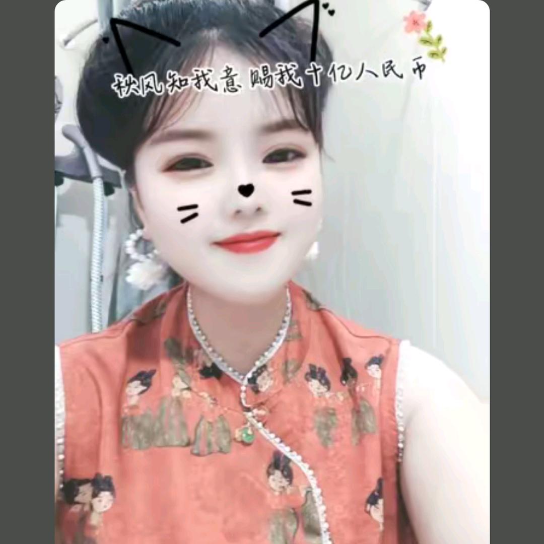 大庙齐美时尚衣橱