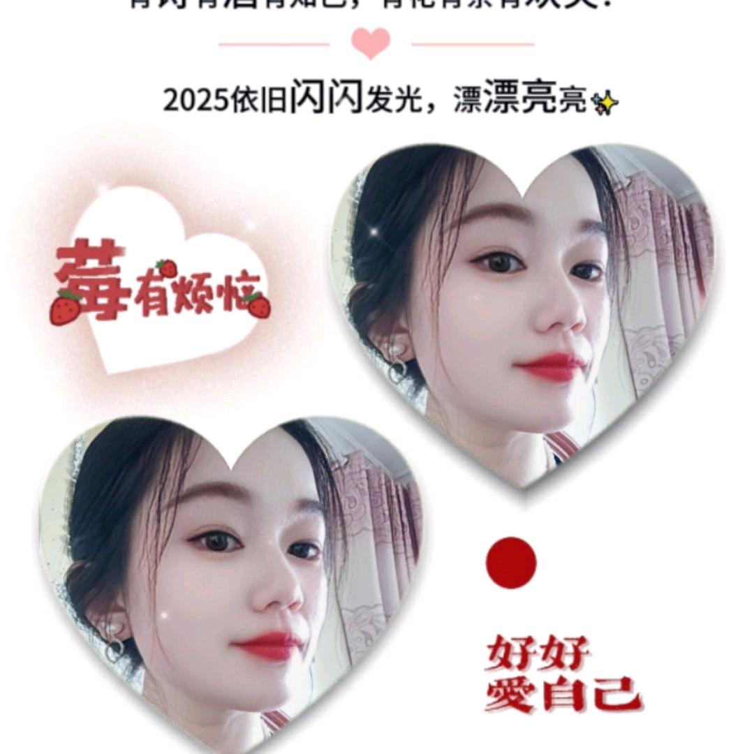 锦锦