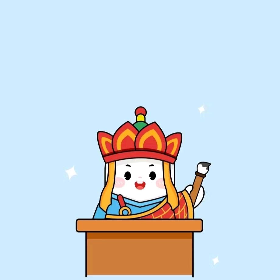 时政新闻每日导学