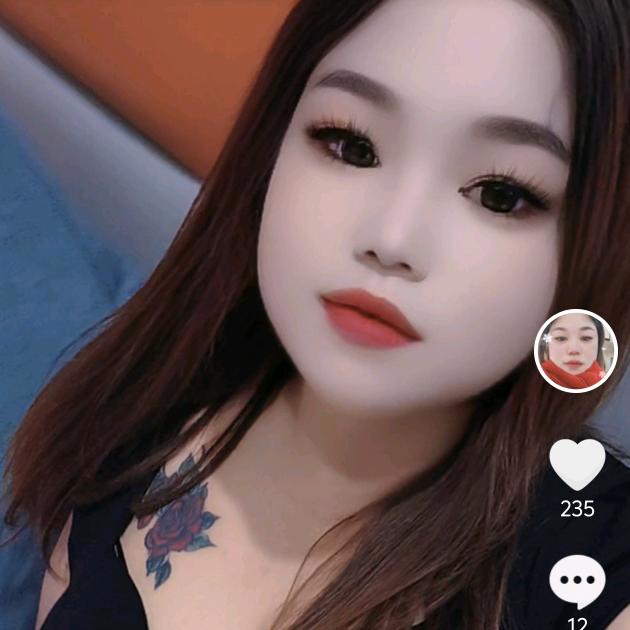 小美
