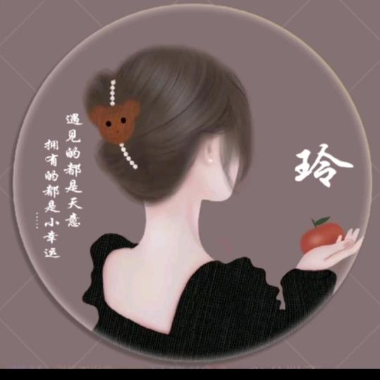 今生的唯一