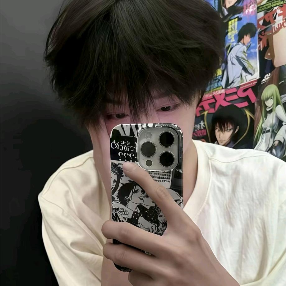 仅情