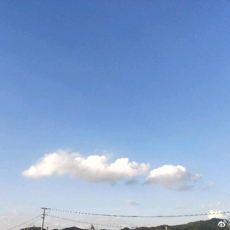 晴天的云