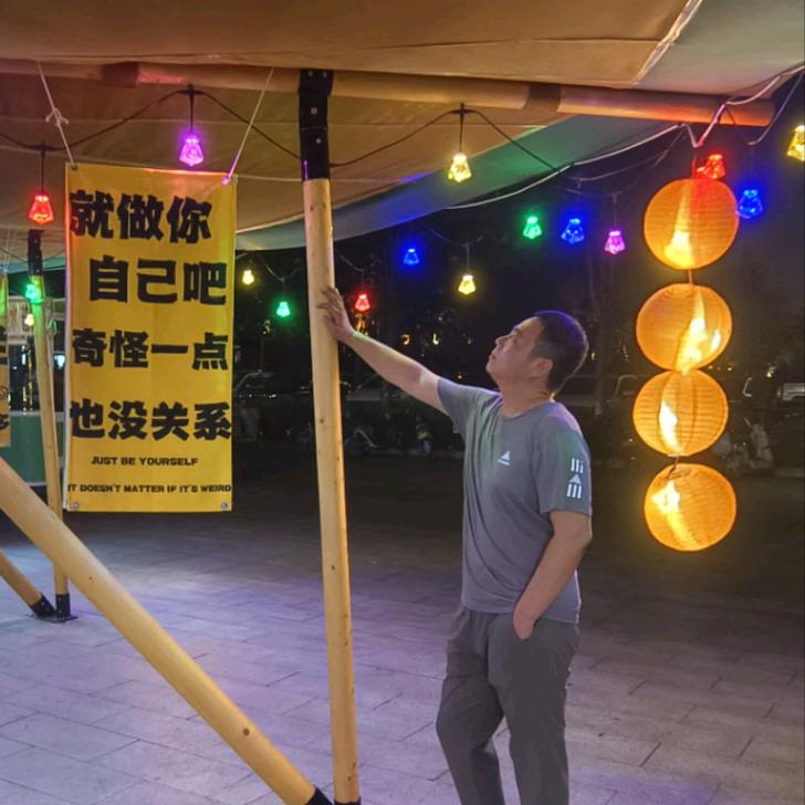 灵魂