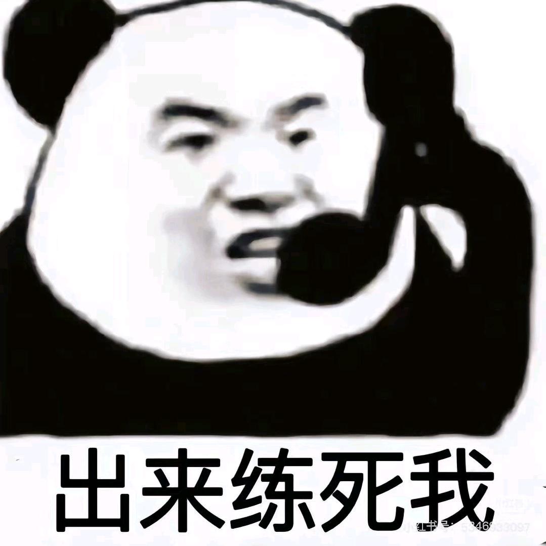 是张狗蛋CC啊🚴🏻