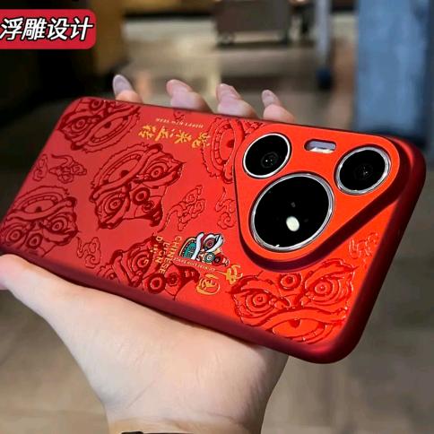 @葡萄好物