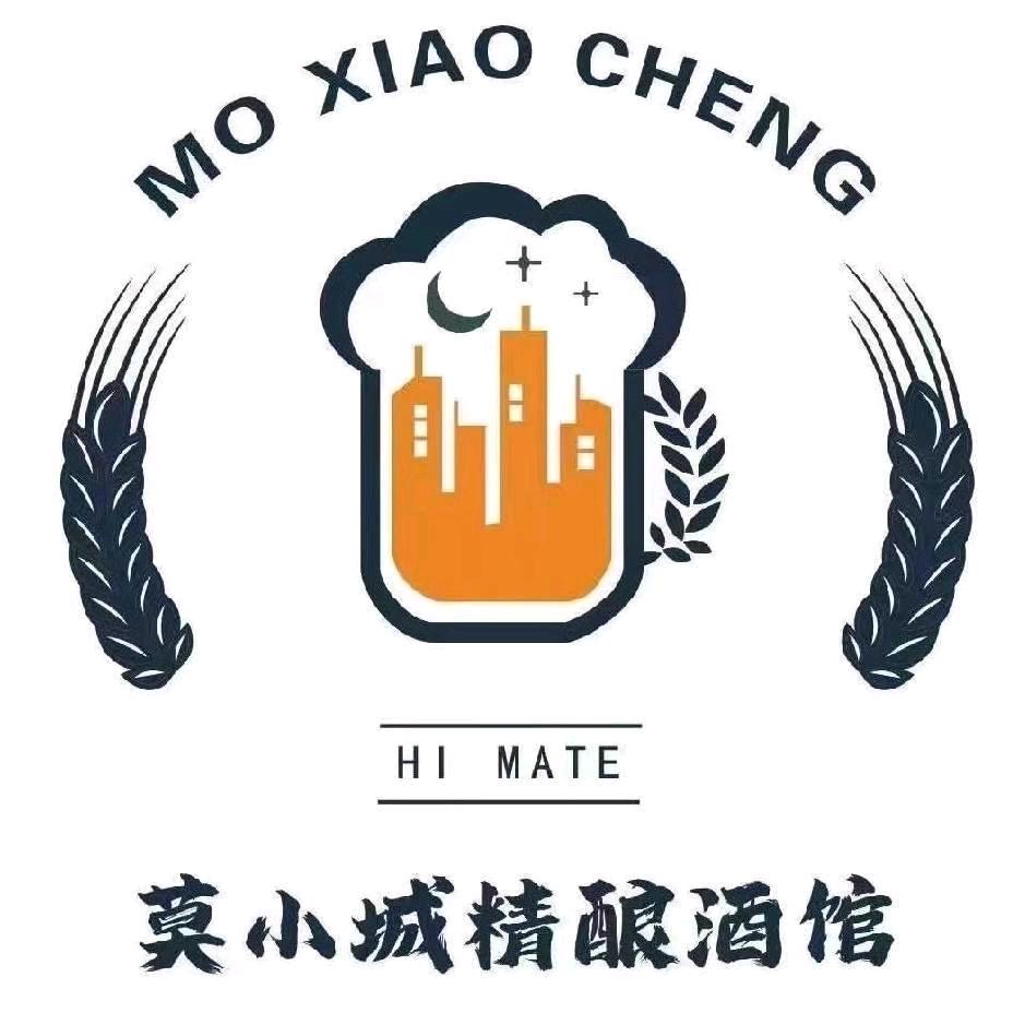 莫小城精酿酒馆