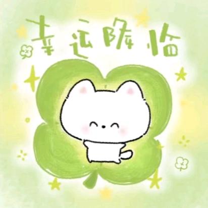 初遇京少-yiobw
