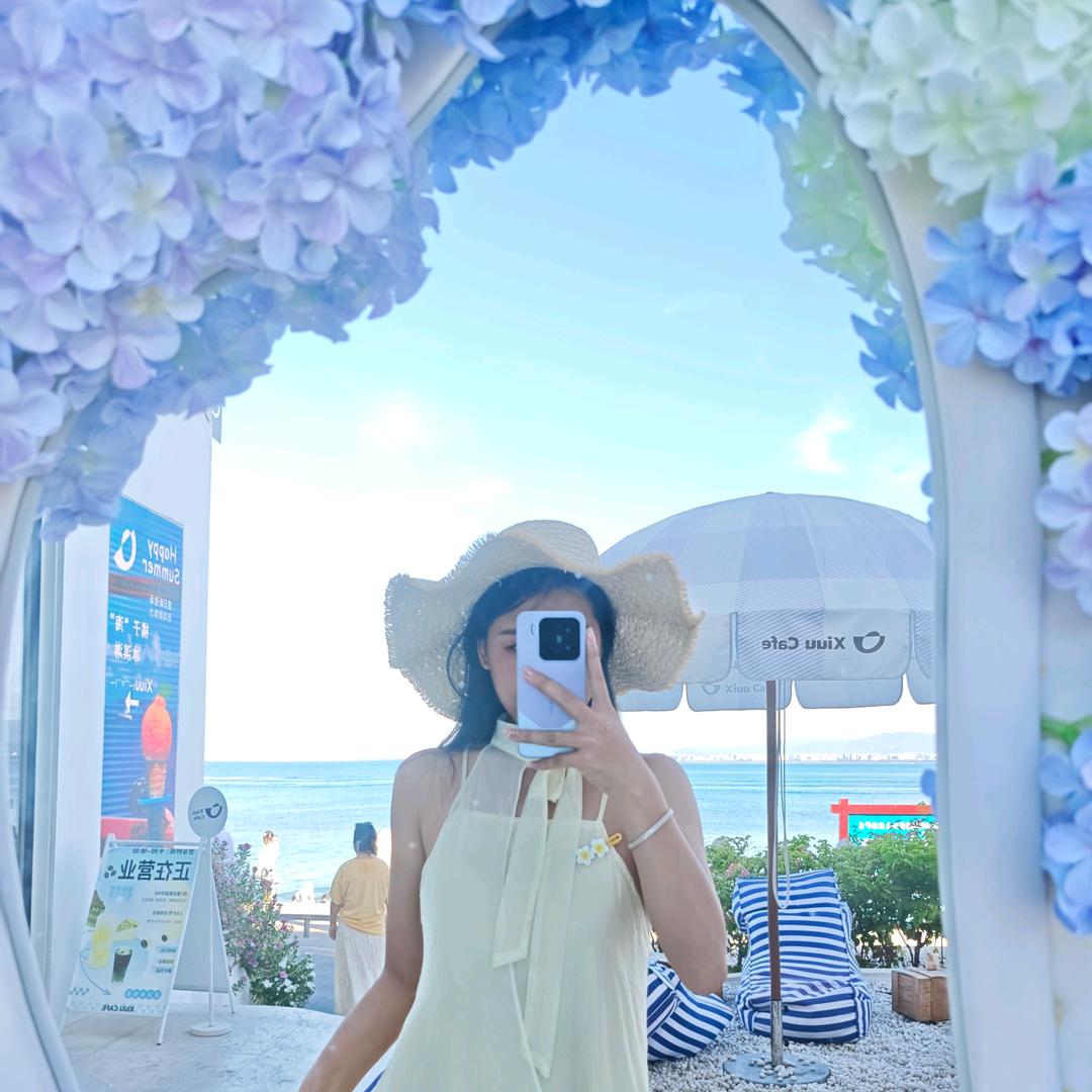 小阿艳