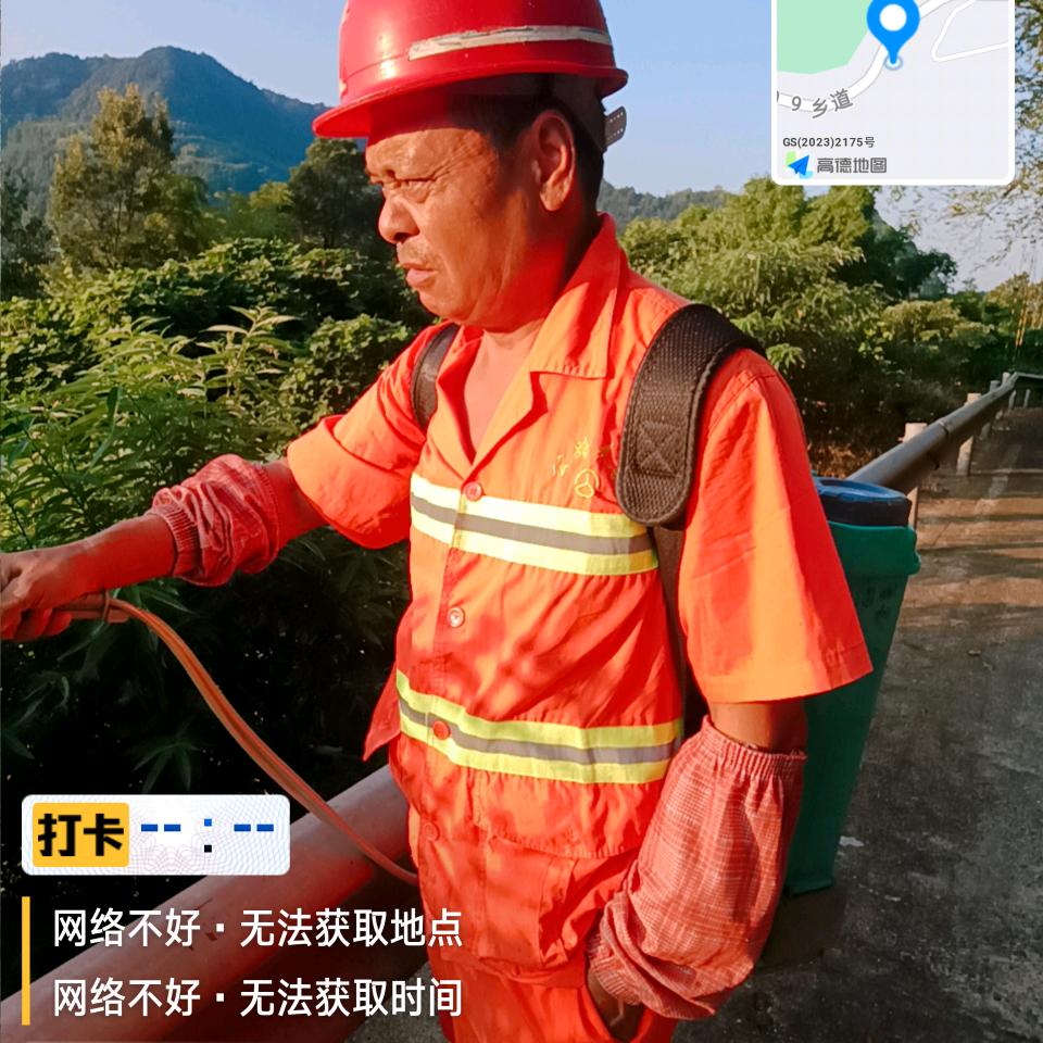 冯哥
