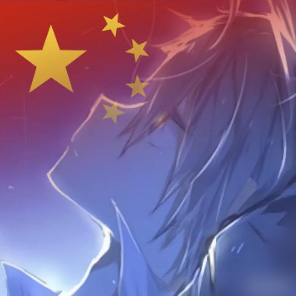 冬尘