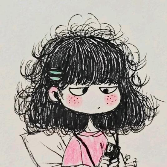 痞箍