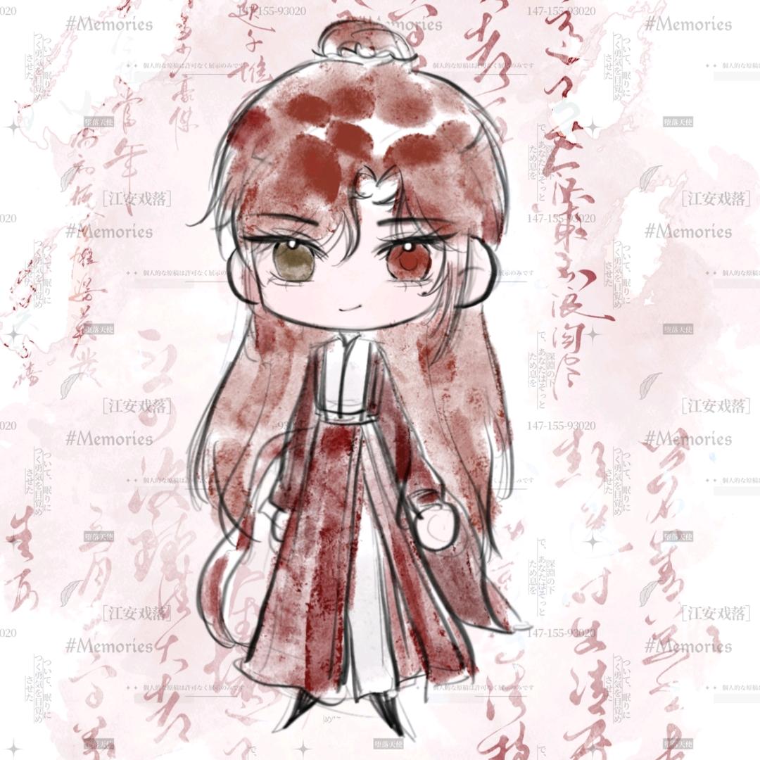 渔火对愁眠（11.11生日版）