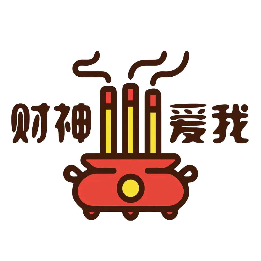 洪湖短视频带货娟子