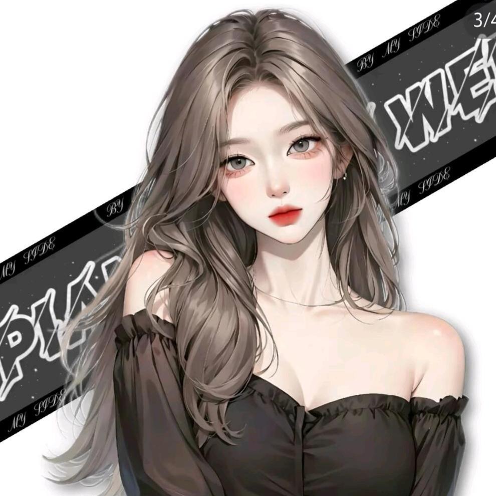 我的后花园