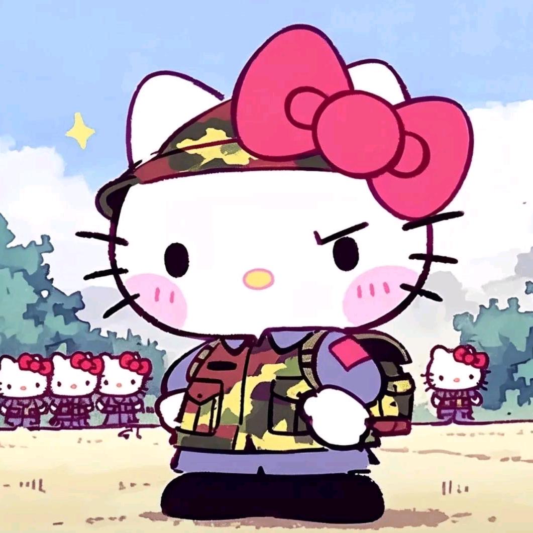 宝.