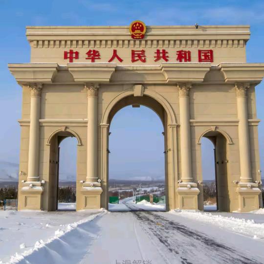 一代&经典