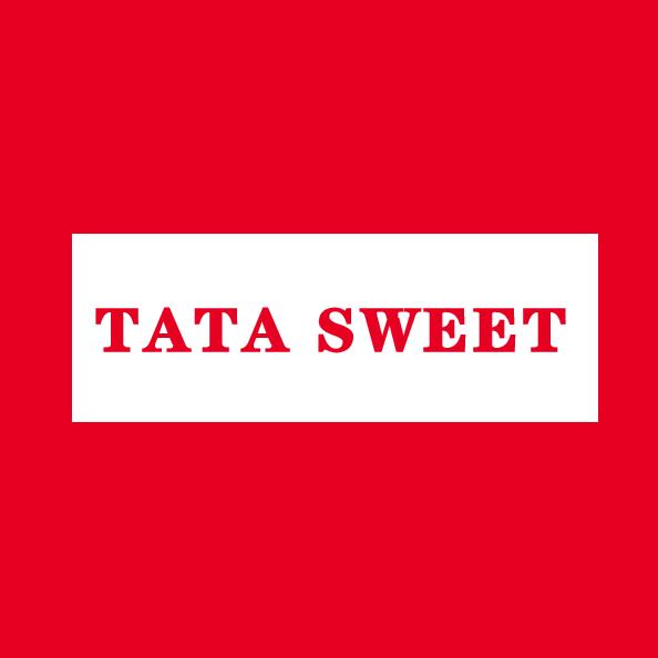 塔塔棉心TaTaSweet