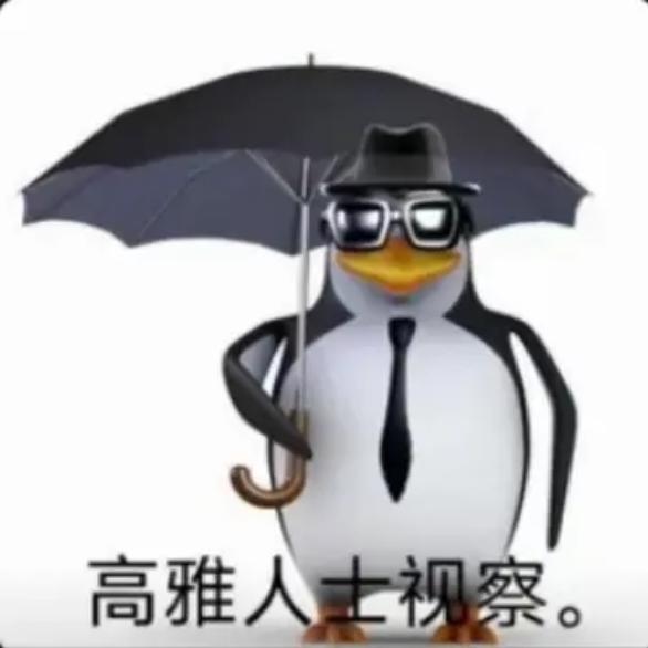 空悲切