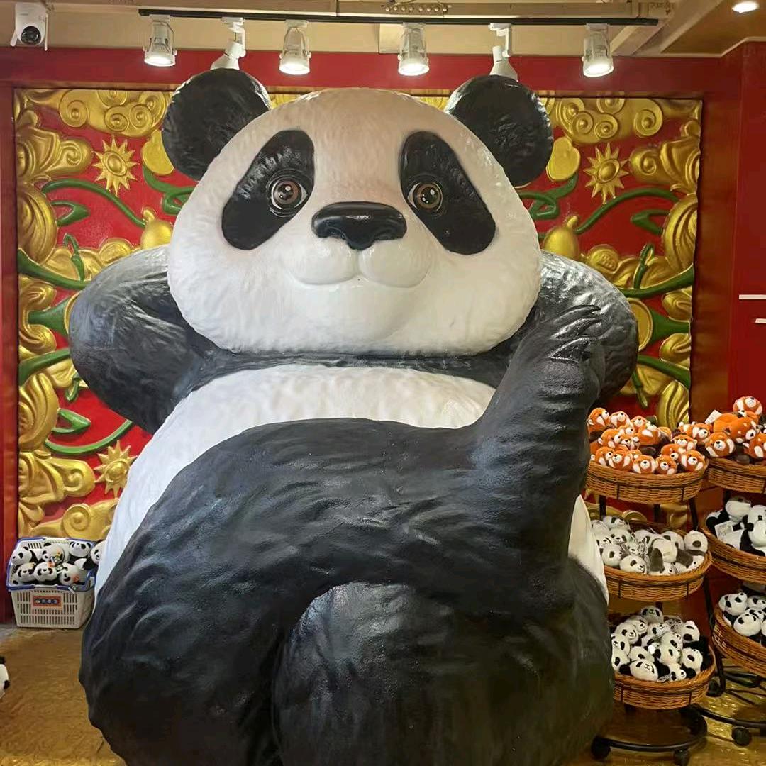 @东北勇哥