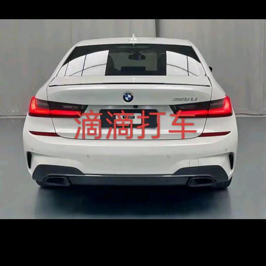 全国长途顺丰车