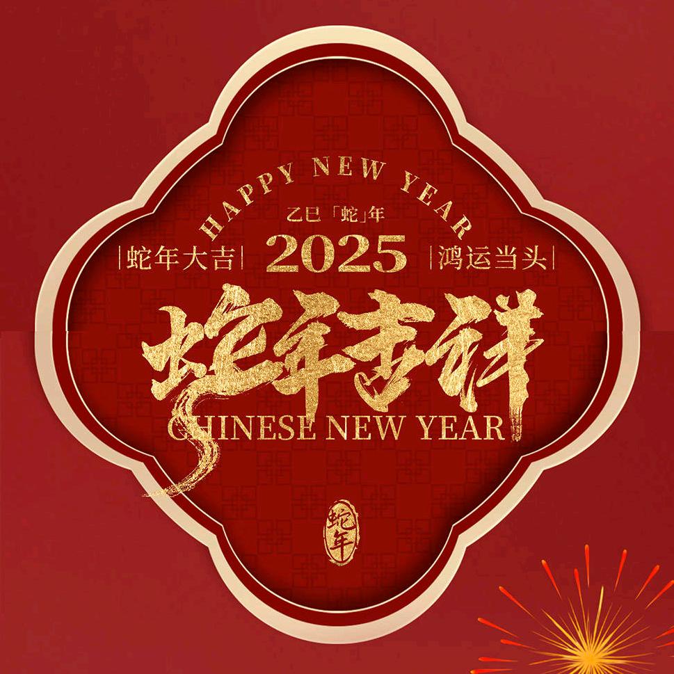墨染锦年_先森