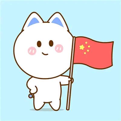 熊二不二