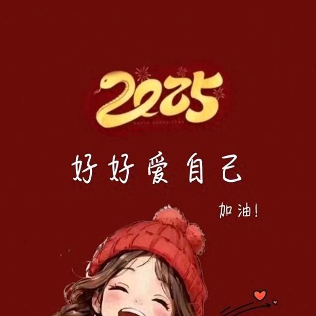 為→妳鎖鈊💞