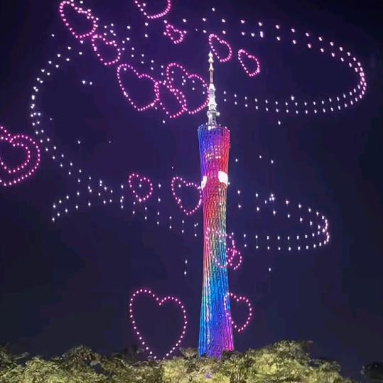已注销