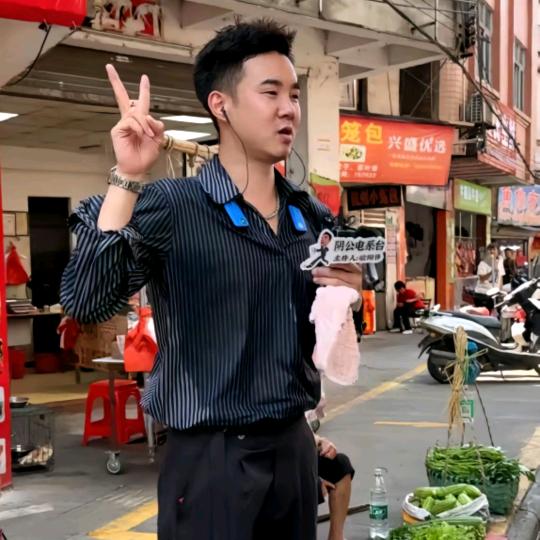 欧阳锋@好物分享