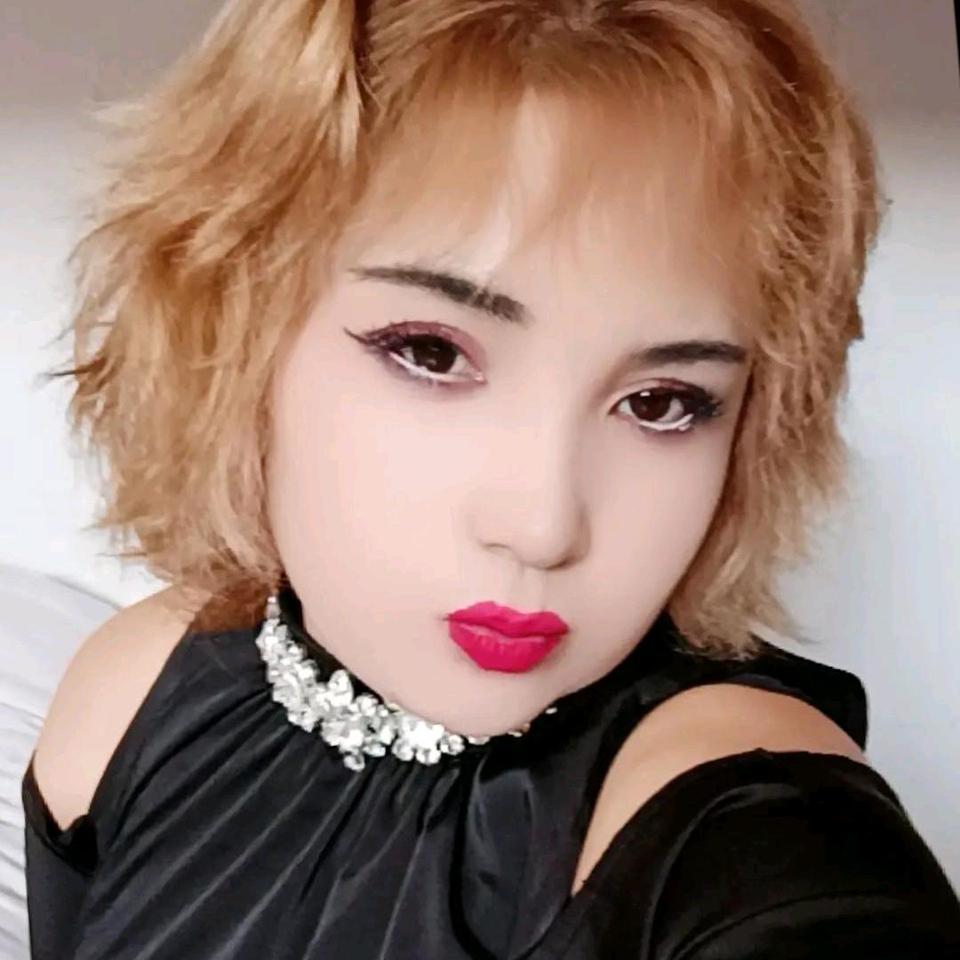 给我滚