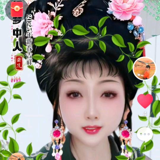 周惠勤
