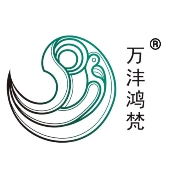 万沣鸿梵
