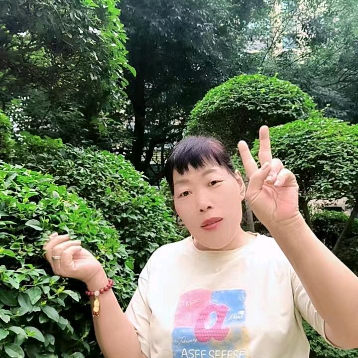 看透人生拒绝私聊