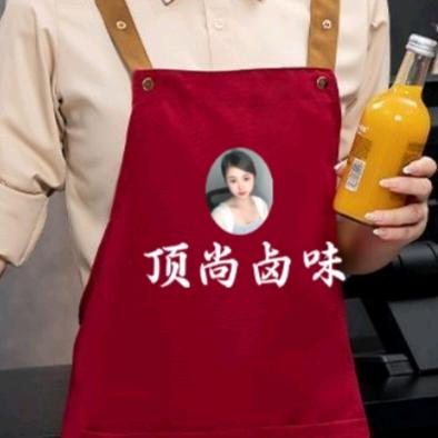仔仔（甜甜≈蜜蜜）