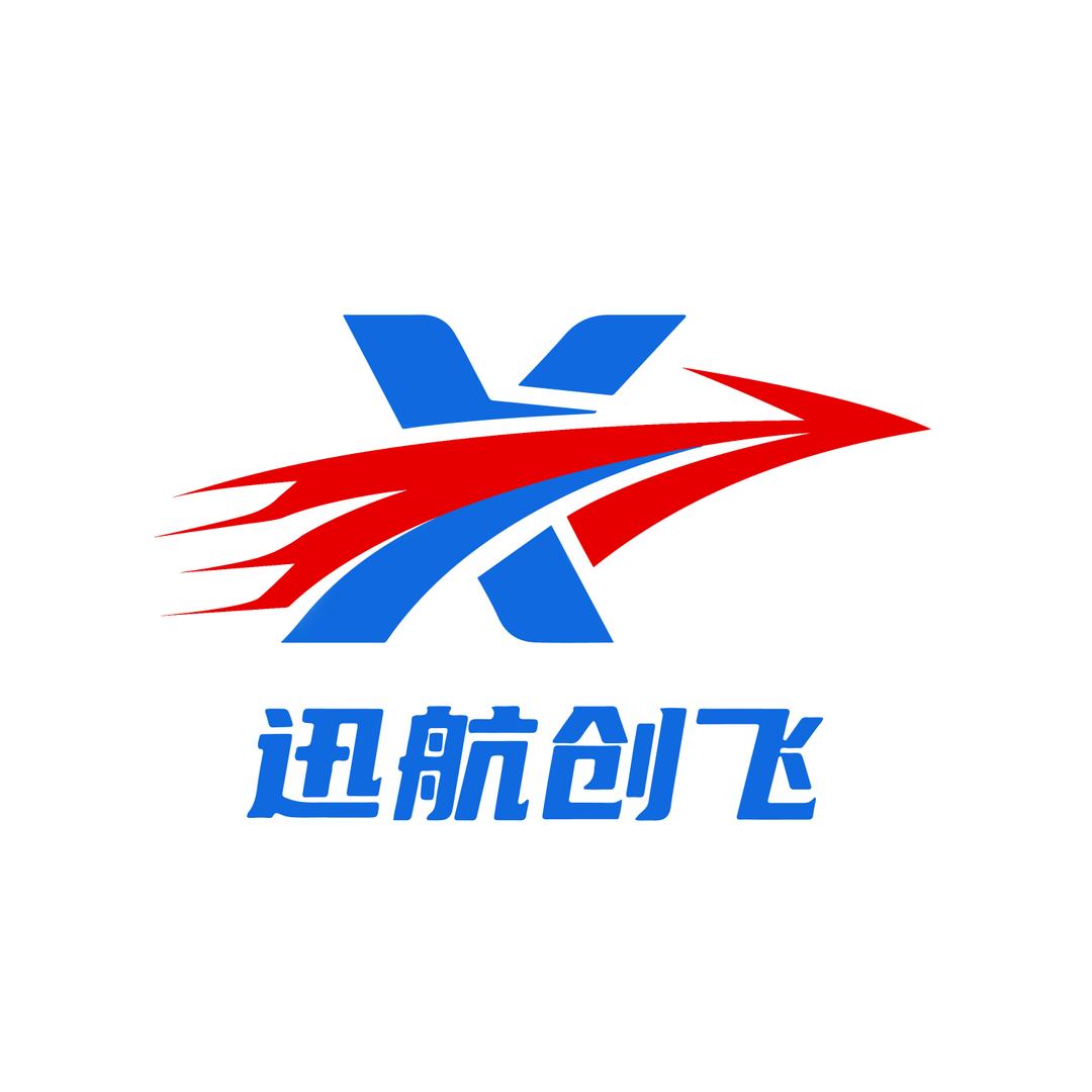 迅航创飞严选店