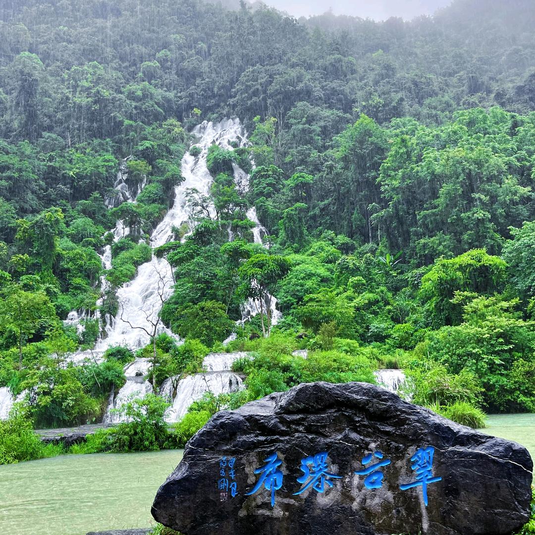 贵州旅游推荐官小丹