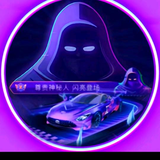 神秘人8888