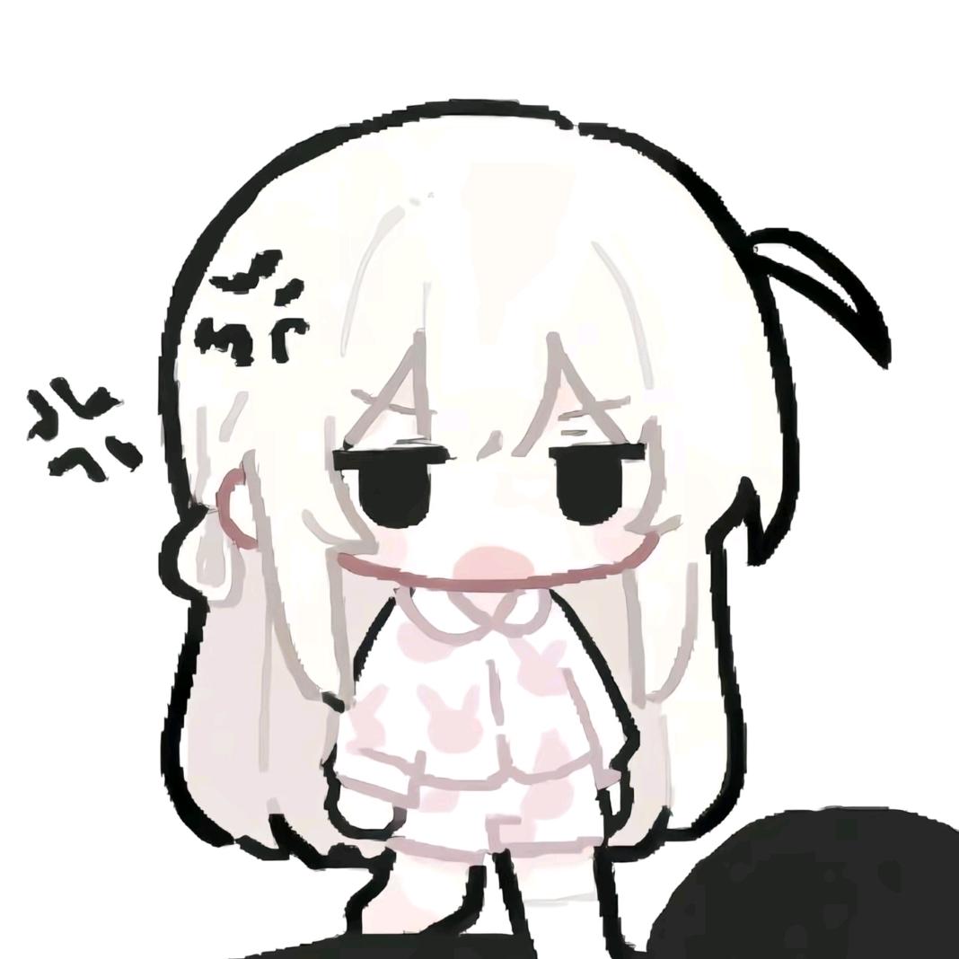 予你