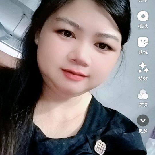 江玉