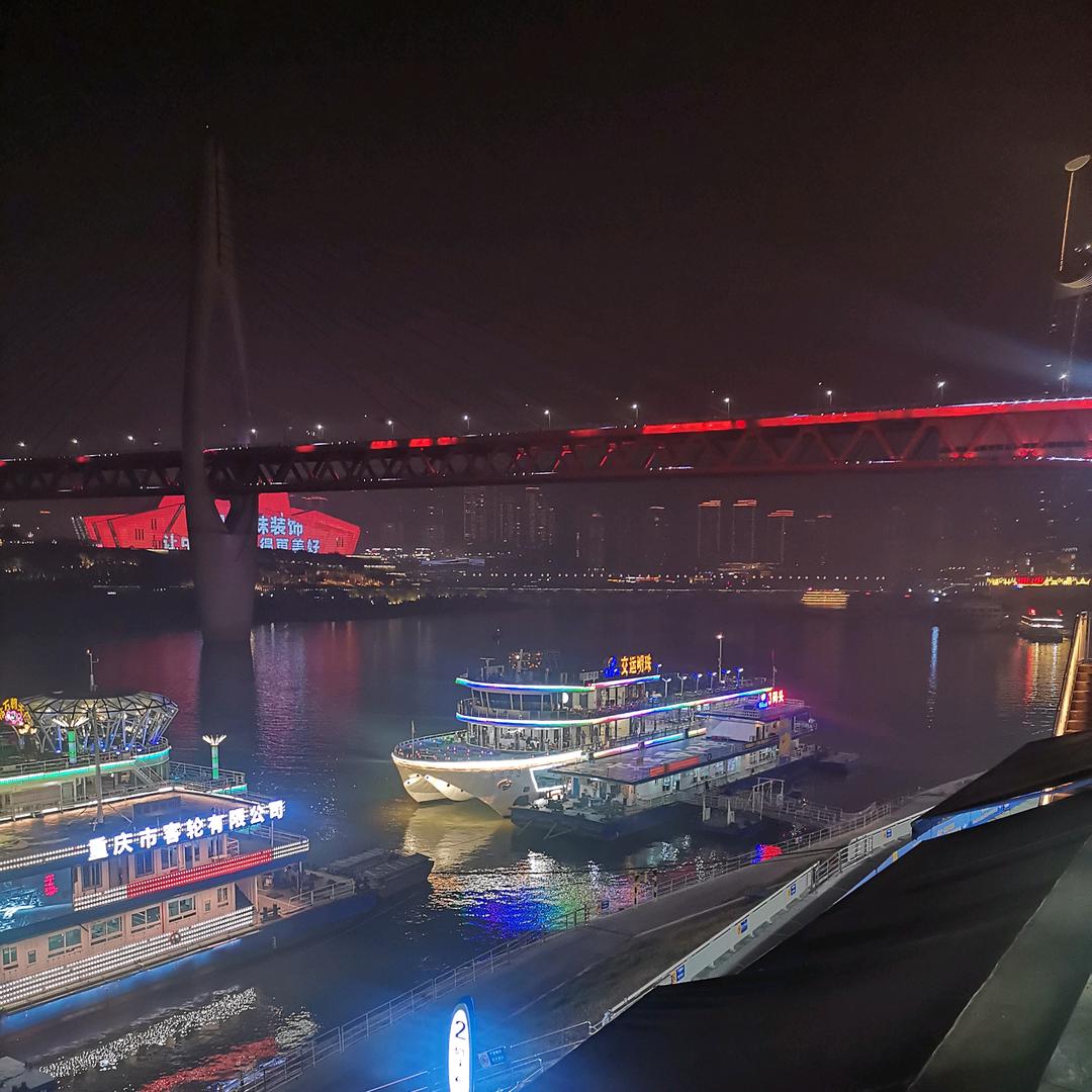 王攀
