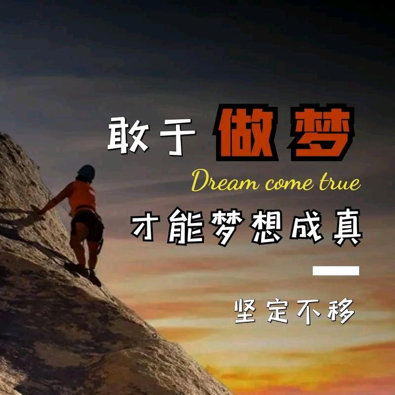 吾（吴）王驾到