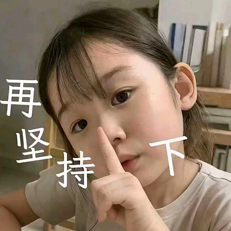 雅惠的日记小屋🛖