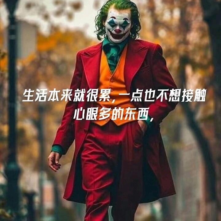 满山猴子，我脸最红