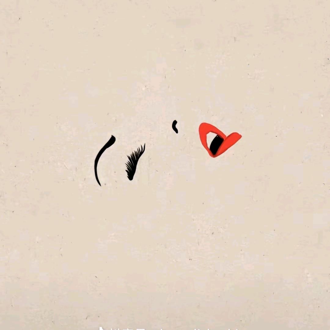 痞极泰来