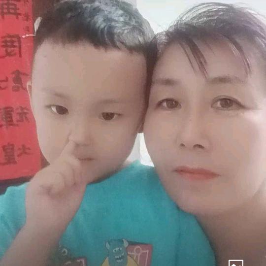 家和万事兴
