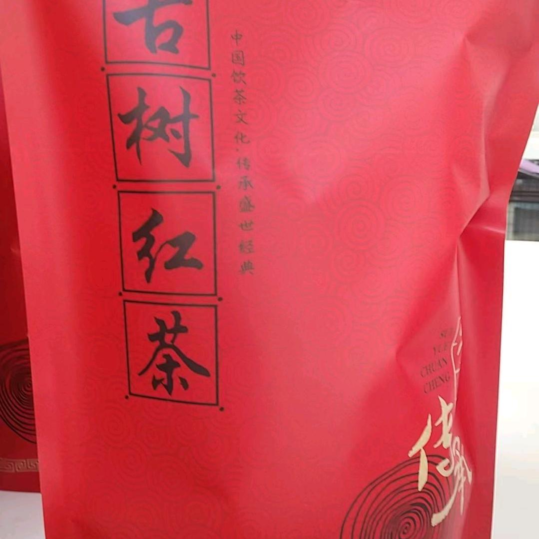 中国老兵在边疆传播民族文化