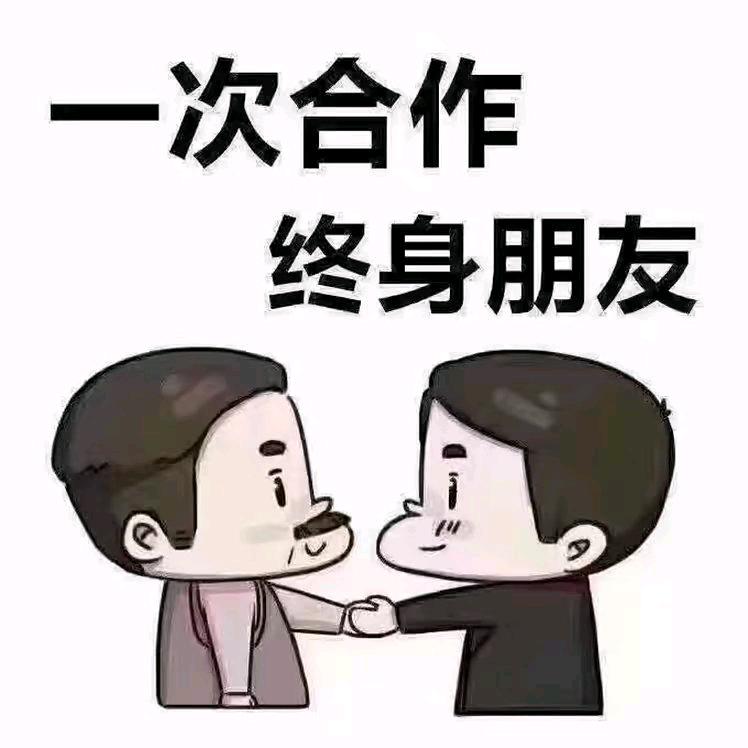 恒鑫装饰