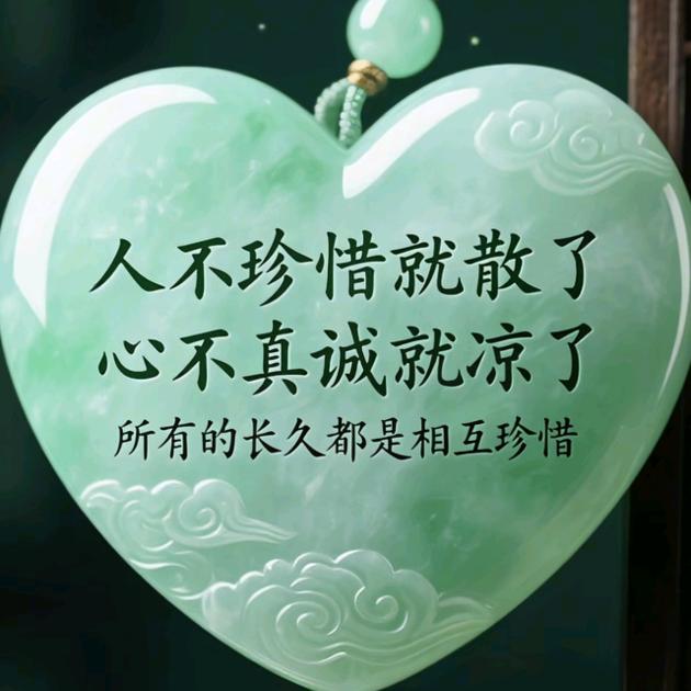 赐殇
