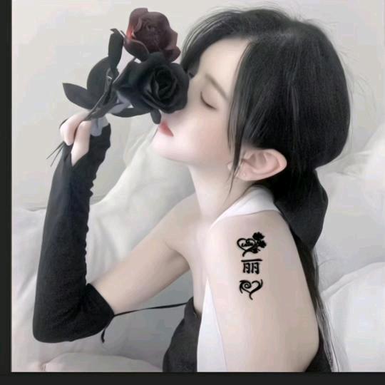 丽儿💋